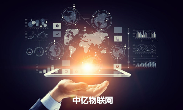 智能電話手表物聯(lián)網(wǎng)語音卡無法接入網(wǎng)絡的原因+解決辦法 智能電話手表物聯(lián)網(wǎng)語音卡無法接入網(wǎng)絡的原因+解決辦法