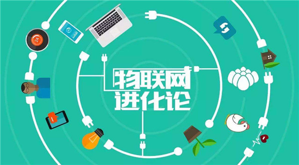 4G物聯卡的主要用途與應用功能 4G物聯卡的主要用途與應用功能