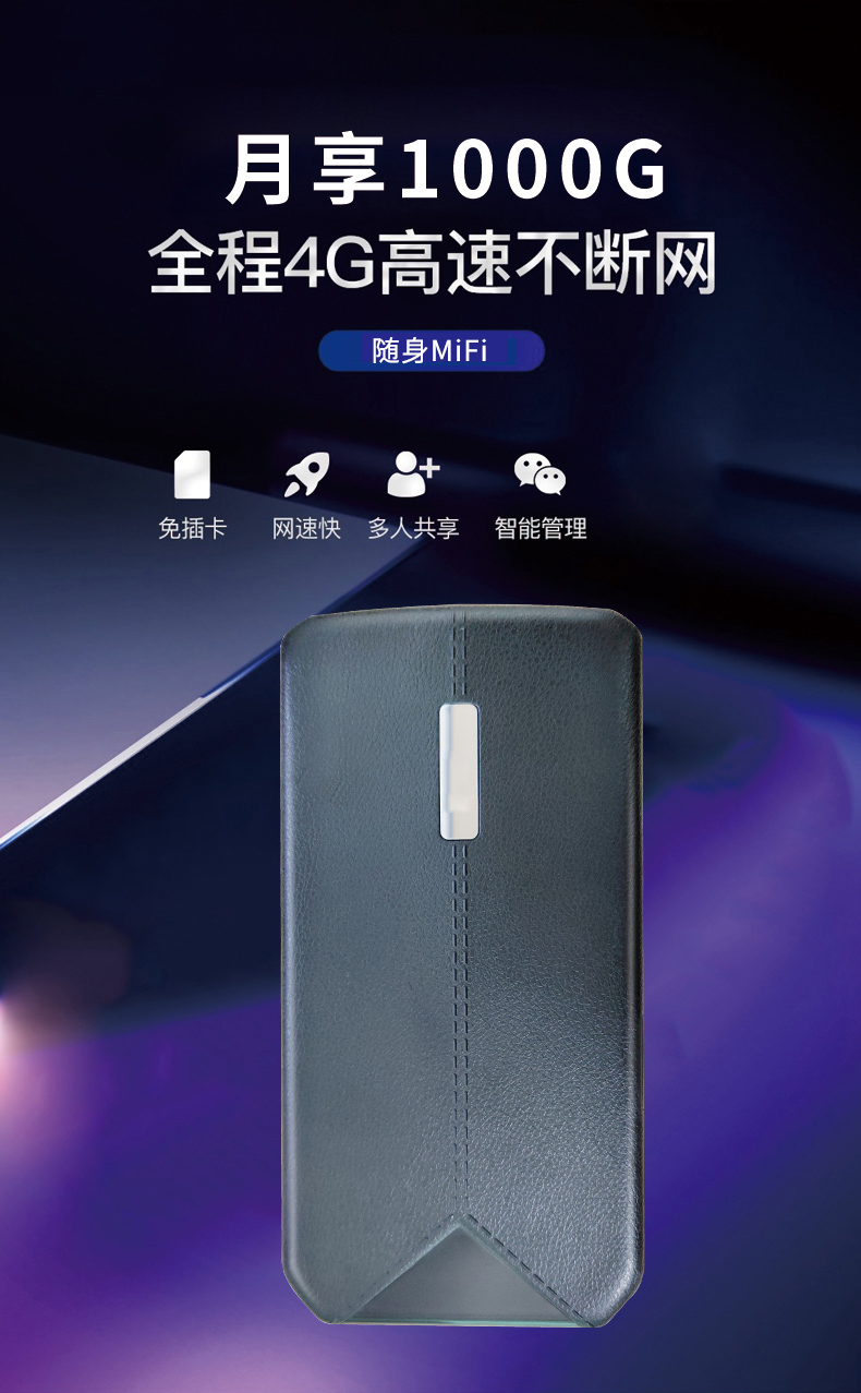 詳情頁2 詳情頁2