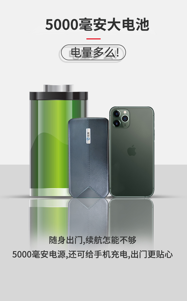 詳情頁5 詳情頁5