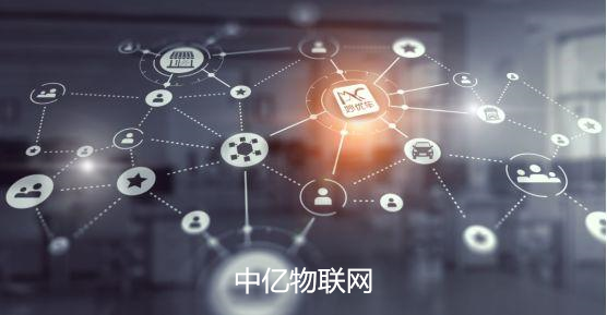 物聯(lián)卡辦理:辦理廣告機(jī)物聯(lián)卡所需資料詳情 物聯(lián)卡辦理:辦理廣告機(jī)物聯(lián)卡所需資料詳情