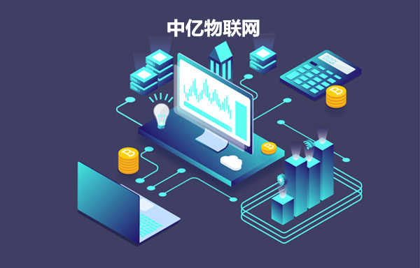 視頻監控物聯網卡套餐那么便宜，網速穩定嗎？