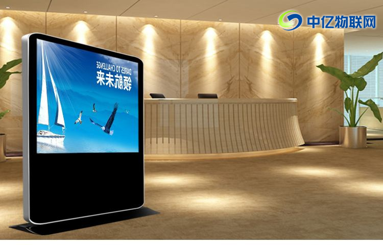 北京共享廣告機物聯網卡歸屬哪個運營商？