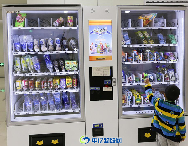 無人售賣機物聯卡價格知多少:小心那些“低價卡” 無人售賣機物聯卡價格知多少:小心那些“低價卡”