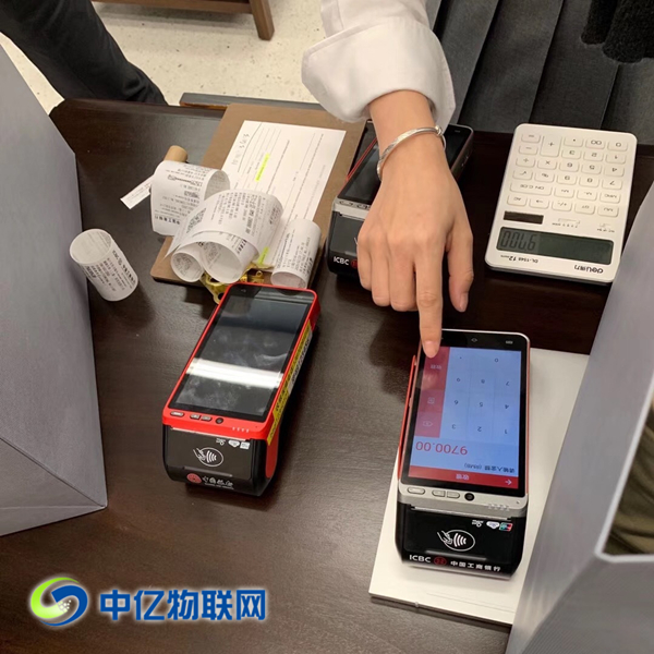 上海POS機物聯卡流量貴嗎?選對套餐就很便宜 上海POS機物聯卡流量貴嗎?選對套餐就很便宜