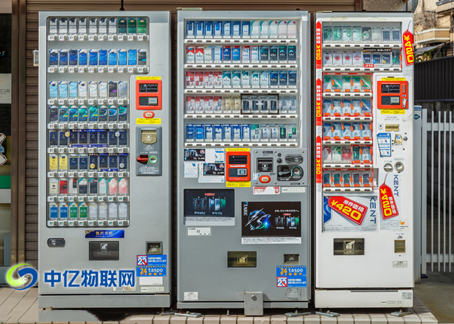 自動售貨機物聯(lián)網(wǎng)卡都有哪些類型?辦理方式是什么? 自動售貨機物聯(lián)網(wǎng)卡都有哪些類型?辦理方式是什么?
