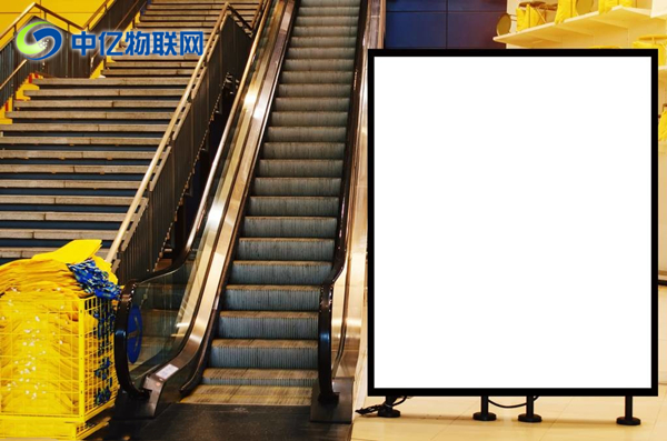 深圳共享液晶廣告機物聯網卡批發渠道哪家強?該如何購買? 深圳共享液晶廣告機物聯網卡批發渠道哪家強?該如何購買?