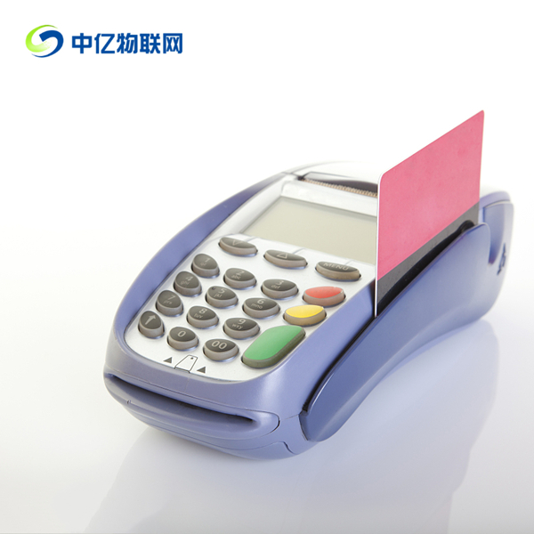 深圳智能POS機(jī)物聯(lián)網(wǎng)流量卡價(jià)格貴嗎?有什么良心批發(fā)商? 深圳智能POS機(jī)物聯(lián)網(wǎng)流量卡價(jià)格貴嗎?有什么良心批發(fā)商?