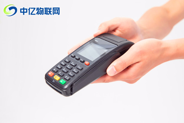 杭州智能POS機物聯網流量卡可靠嗎？套餐價格太實惠了！