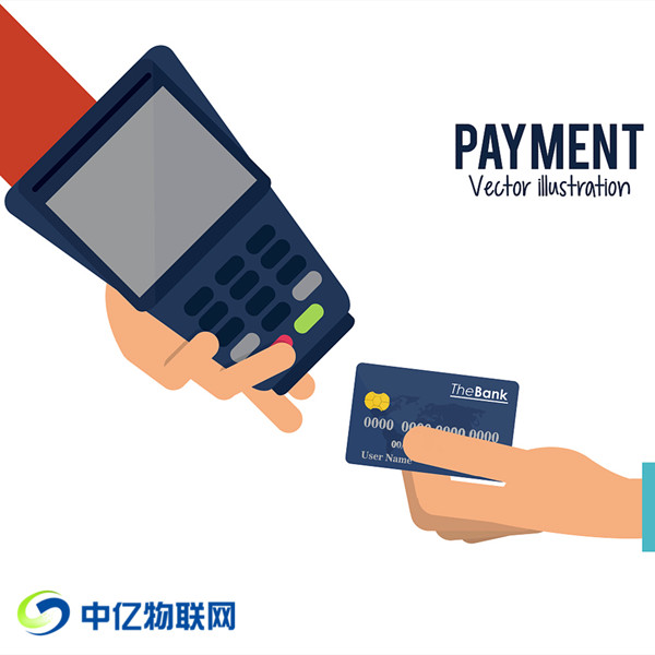 湖南智能POS機物聯(lián)卡被質(zhì)疑，到底是不是正規(guī)卡？