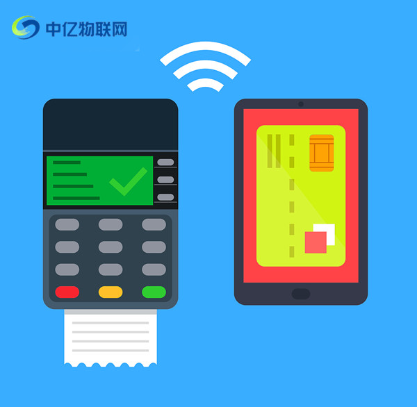 長沙移動POS機物聯網卡的卡號怎么查詢？