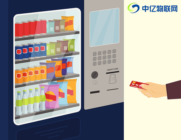 你知道長沙的自動售貨機物聯卡批發價格是多少嗎? 你知道長沙的自動售貨機物聯卡批發價格是多少嗎?