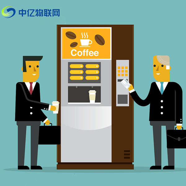 杭州自動販賣機物聯網卡為什么會停卡?主要有4點原因 杭州自動販賣機物聯網卡為什么會停卡?主要有4點原因