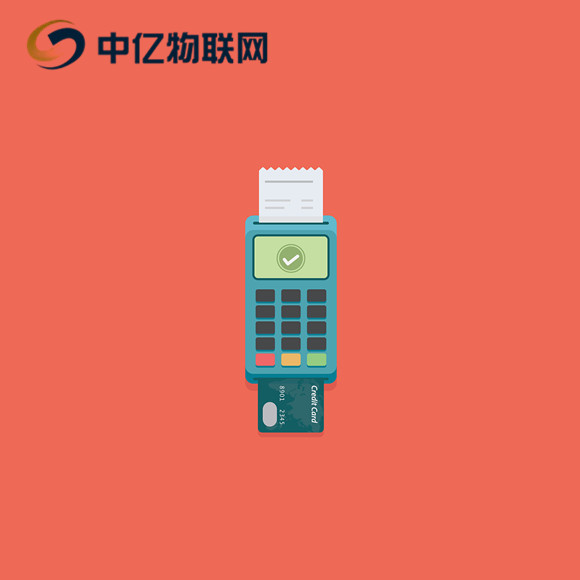 智能POS機一定要用物聯(lián)卡嗎?4g物聯(lián)卡有什么優(yōu)缺點? 智能POS機一定要用物聯(lián)卡嗎?4g物聯(lián)卡有什么優(yōu)缺點?