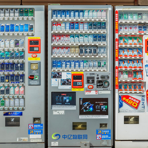 天津自動售貨機物聯卡是4G網絡嗎?網速有多快? 天津自動售貨機物聯卡是4G網絡嗎?網速有多快?