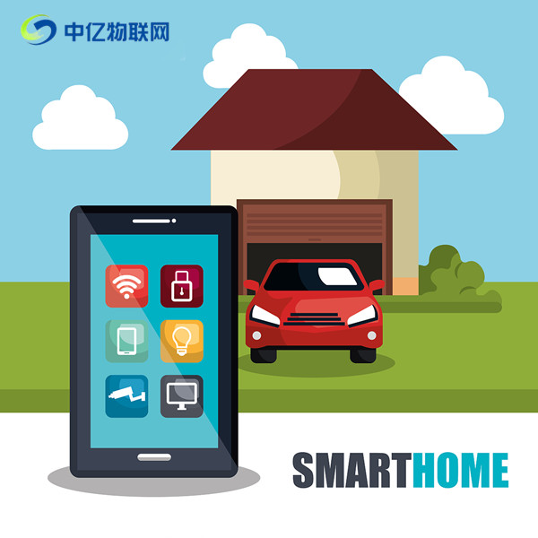 重慶車載視頻監控物聯卡批發價格是多少?有什么優勢? 重慶車載視頻監控物聯卡批發價格是多少?有什么優勢?