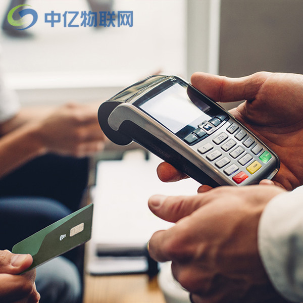 POS機(jī)流量卡批發(fā)采購(gòu)多少錢?選擇物聯(lián)網(wǎng)公司時(shí)別偷懶! POS機(jī)流量卡批發(fā)采購(gòu)多少錢?選擇物聯(lián)網(wǎng)公司時(shí)別偷懶!
