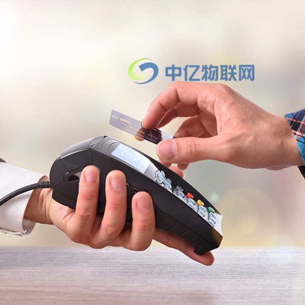 POS機物聯網專用卡管理平臺這幾個功能太贊了！