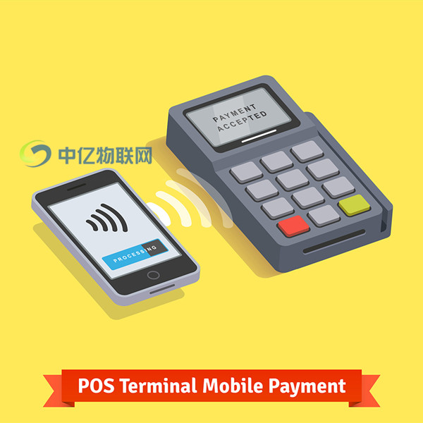 POS機物聯網專用卡采購、批發、代理都有什么訣竅? POS機物聯網專用卡采購、批發、代理都有什么訣竅?