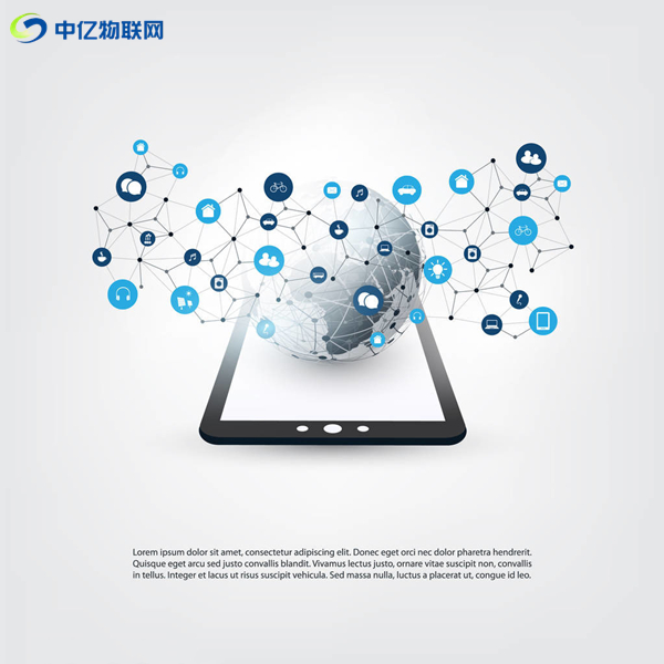 物聯卡2G/3G/4G是什么概念？它們之間有什么不同？