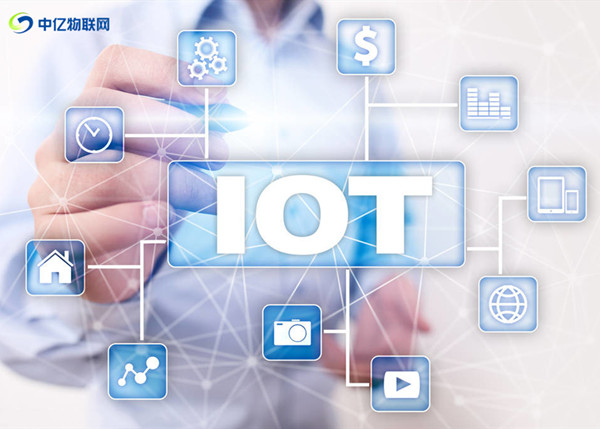 物聯網卡代理官網是多少？選擇上級物聯網平臺時應該注意什么？