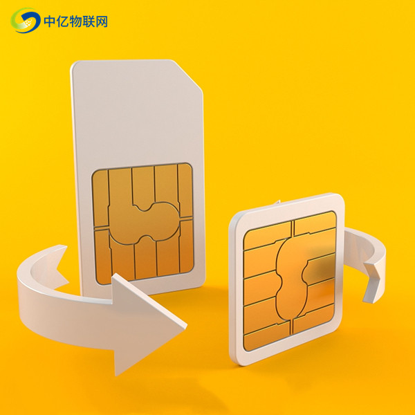 聯通物聯網卡被當做流量卡出售，為了管控，運營商是怎么做的？