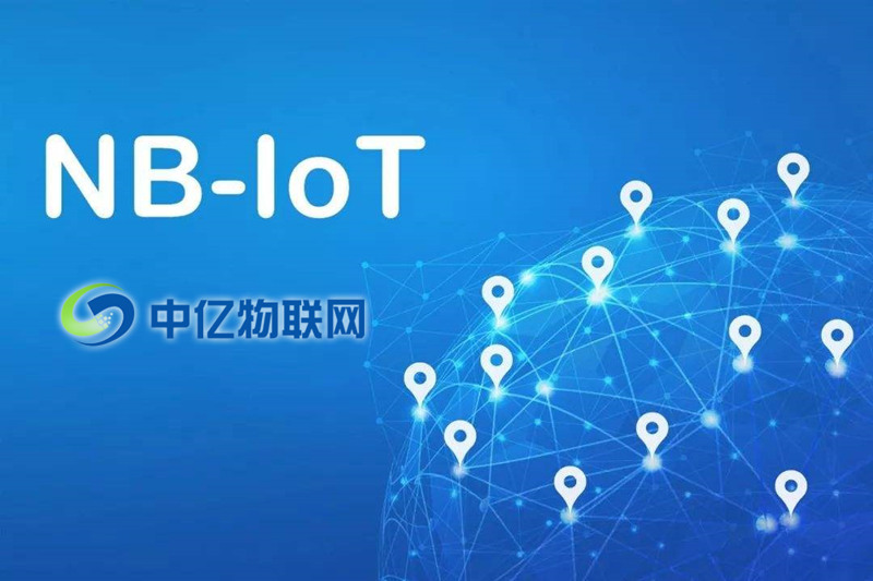 廣州電信物聯卡是啥，廣州電信物聯網卡有什么作用？