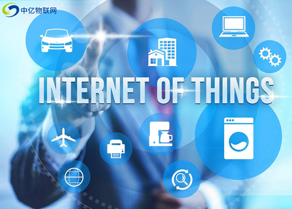 中國移動物聯(lián)卡怎么收費？訂購套餐標準一覽