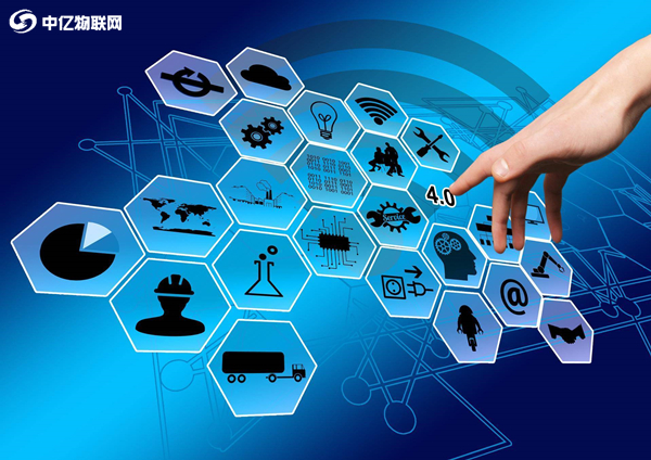 物聯網流量卡與流量卡區別有哪些？中億物聯網整理了7點