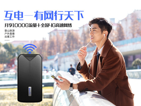 5.19互電-場景圖 5.19互電-場景圖