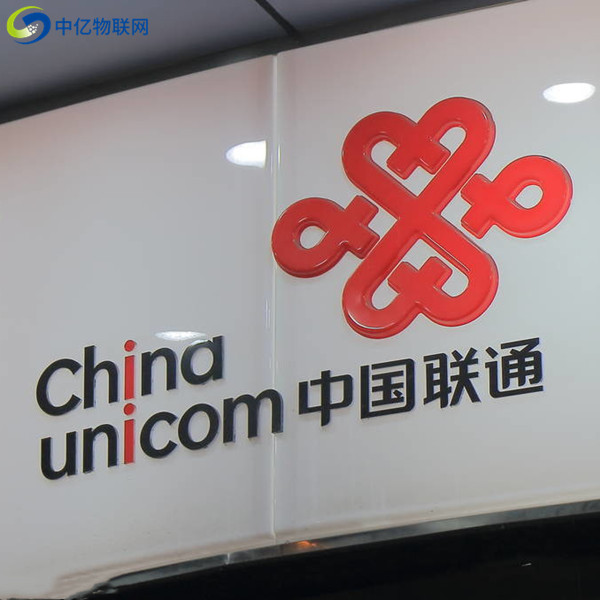 聯通物聯卡網速慢是什么原因？遇到這種情況應該這樣做