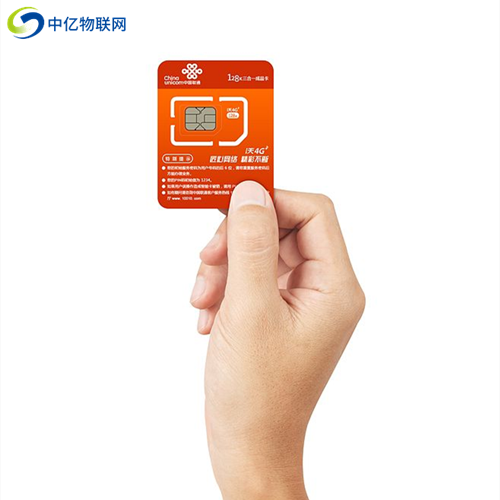 物聯卡批發資費不透明，具體套餐價格是多少？我來告訴你！