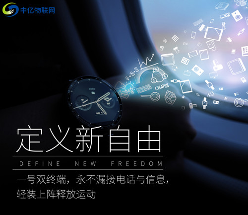 eSIM卡有哪些應(yīng)用場景？有哪些辦理途徑？