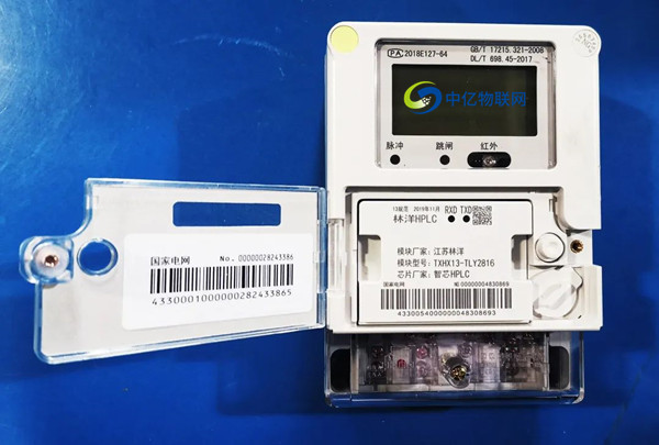 微信圖片_20200907113133 微信圖片_20200907113133