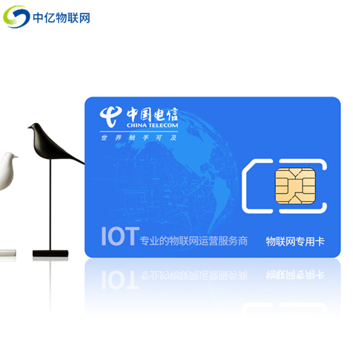 物聯(lián)卡在空氣環(huán)境監(jiān)測中有何種解決方案和應用? 物聯(lián)卡在空氣環(huán)境監(jiān)測中有何種解決方案和應用?