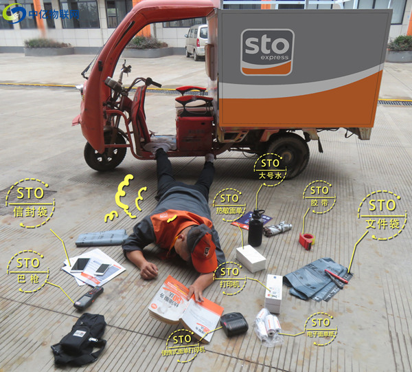 物流快遞手持終端插入物聯卡,提供高質、低費聯網服務 物流快遞手持終端插入物聯卡,提供高質、低費聯網服務