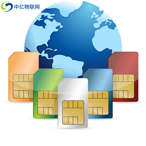 物聯卡實名認證了,對本人會造成什么影響?身份信息會泄露嗎? 物聯卡實名認證了,對本人會造成什么影響?身份信息會泄露嗎?