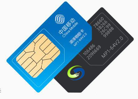 物聯卡怎么注銷?有哪些方法? 物聯卡怎么注銷?有哪些方法?