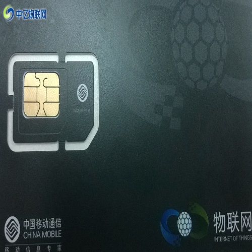 電信、移動和聯通物聯網卡,哪個比較好 電信、移動和聯通物聯網卡,哪個比較好