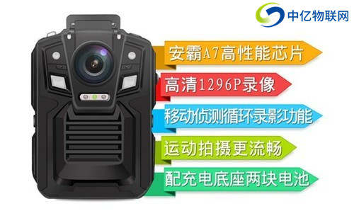 交警執法記錄儀物聯卡哪個牌子好