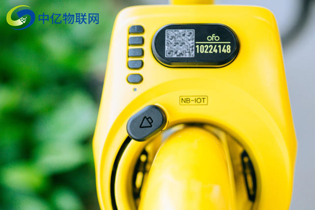 NB-IoT智能鎖物聯卡 NB-IoT智能鎖物聯卡