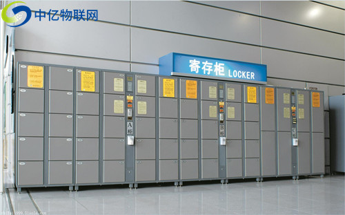 智能快遞柜物聯網卡 智能快遞柜物聯網卡