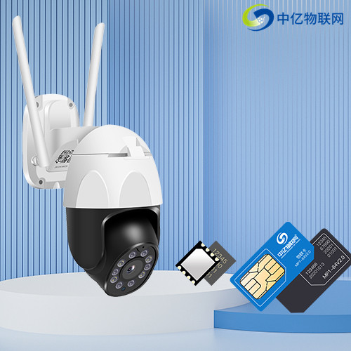 攝像頭物聯(lián)卡 攝像頭物聯(lián)卡