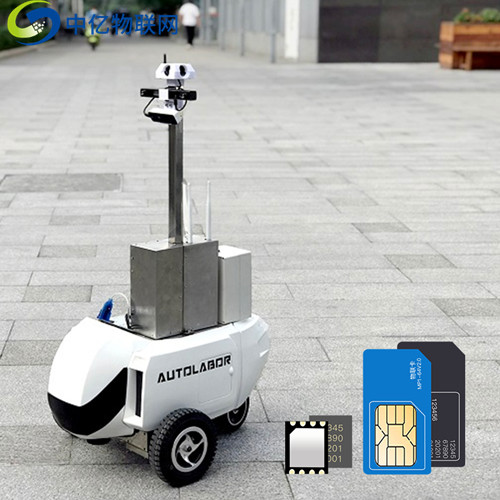 電力巡檢機器人物聯卡 電力巡檢機器人物聯卡