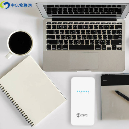 互電流量卡 互電流量卡