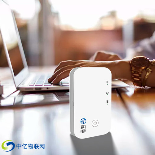 互電隨身wifi 互電隨身wifi