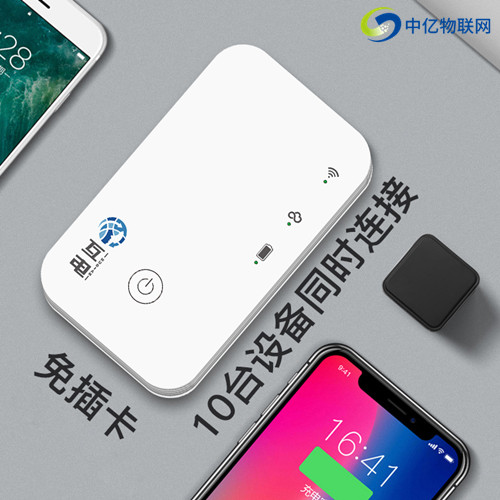 互電隨身WiFi參數 互電隨身WiFi參數