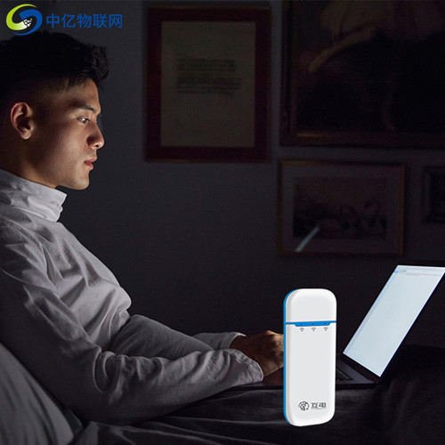 互電mifi 互電mifi