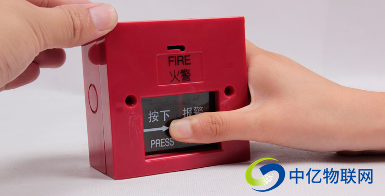 無線手動報警按鈕物聯卡