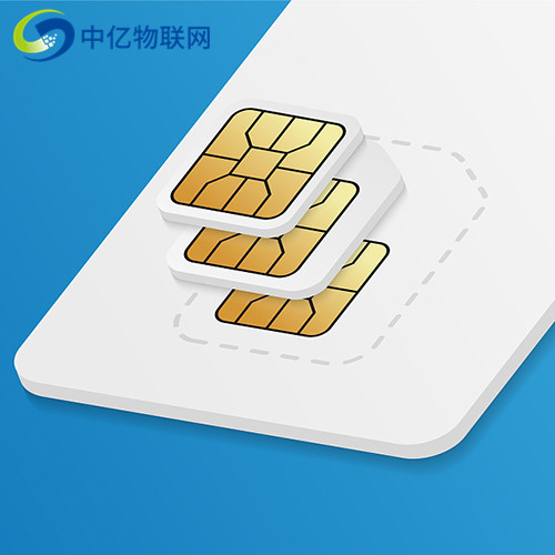 自動售貨機(jī)用什么流量卡 自動售貨機(jī)用什么流量卡